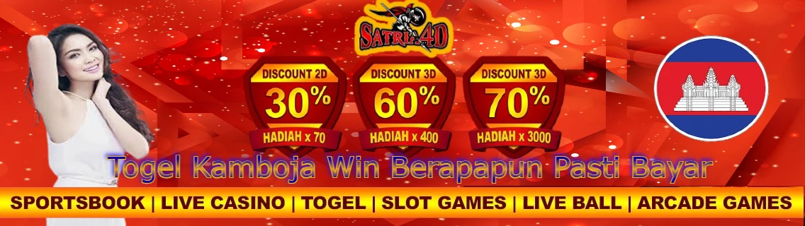 Togel Kamboja – Pantau Keluaran Kamboja dan Pengeluaran Cambodia Pools Dari Situs Togel Cambodia Sah